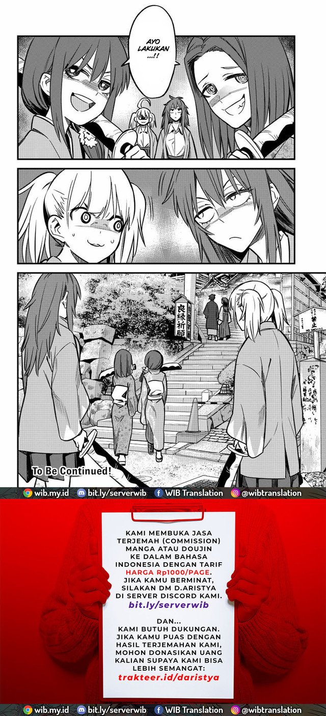 Chapter 105 - halaman 26