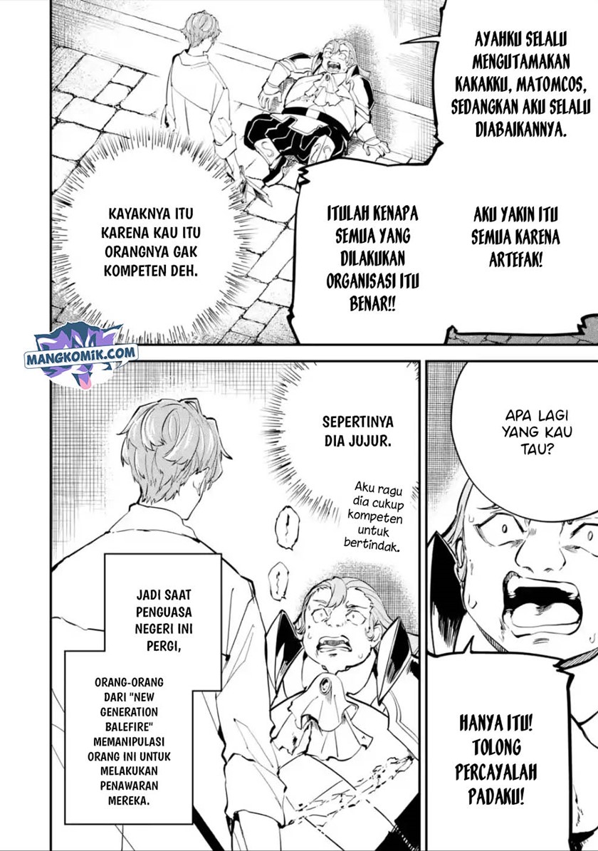 Chapter 17.2 - halaman 4
