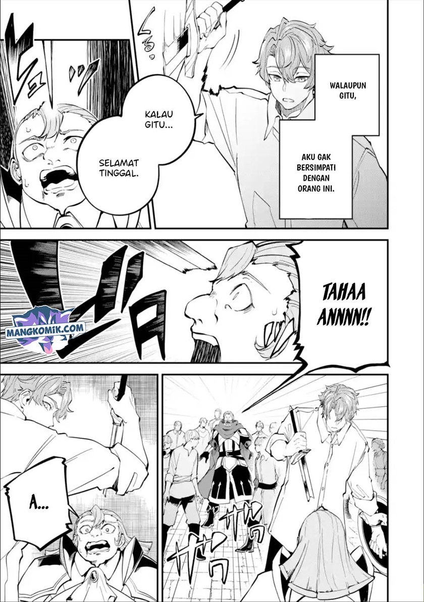 Chapter 17.2 - halaman 5