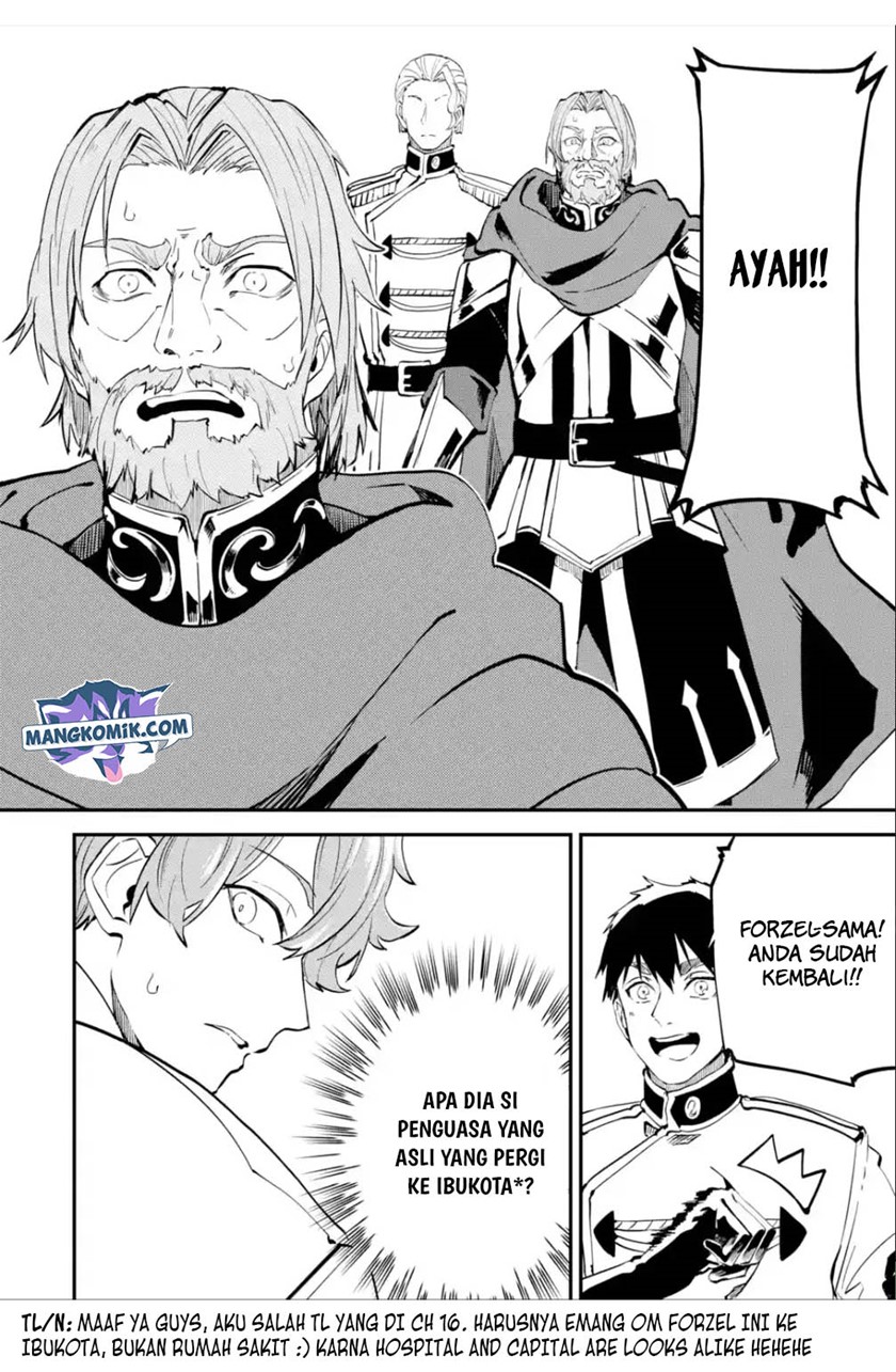 Chapter 17.2 - halaman 6