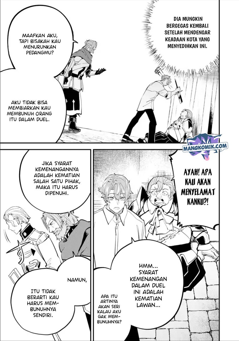 Chapter 17.2 - halaman 7