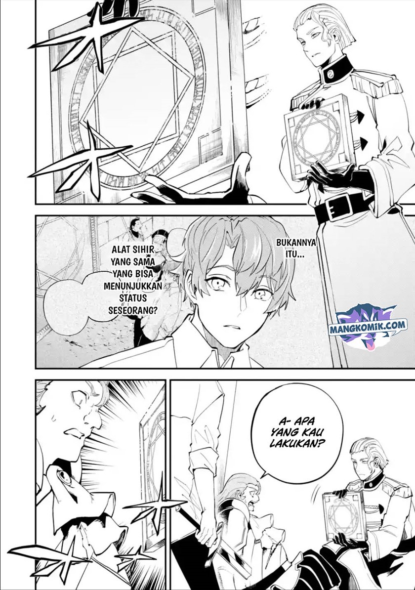 Chapter 17.2 - halaman 8
