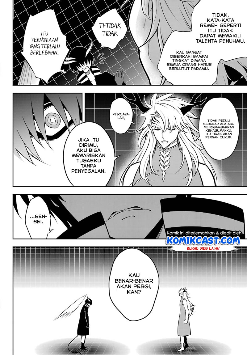 Chapter 45 - halaman 12