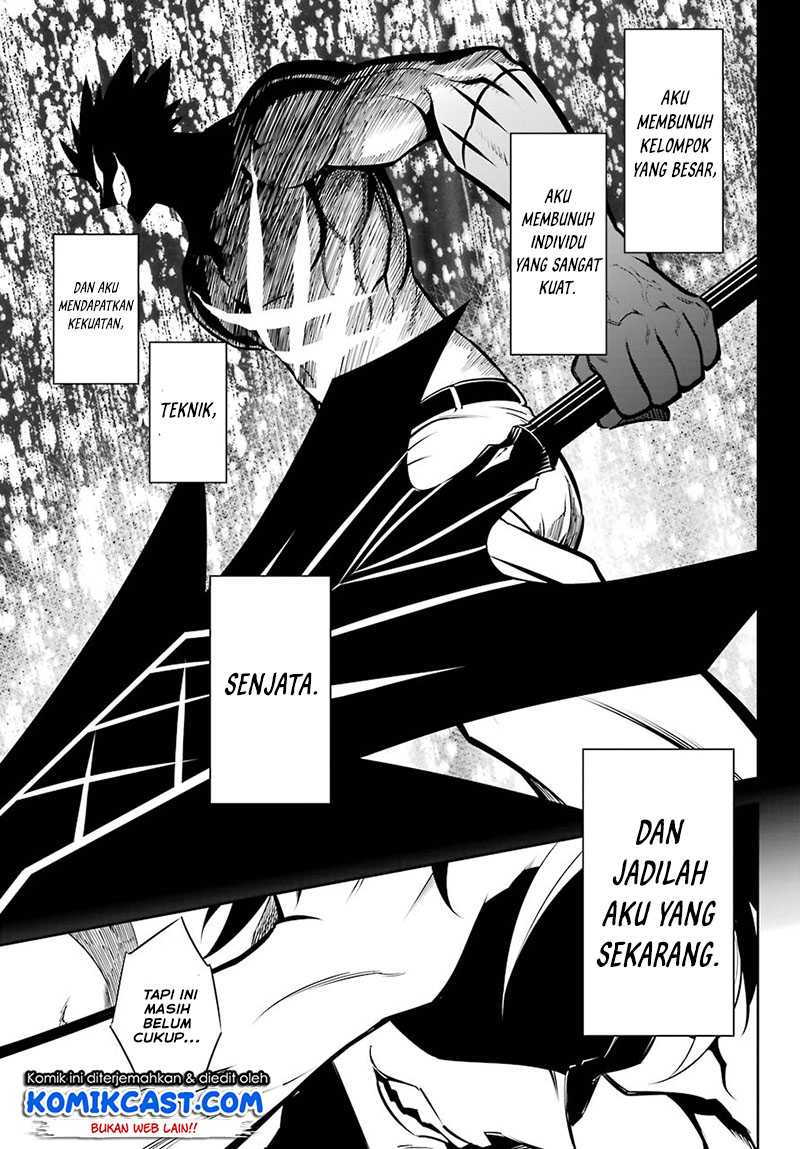 Chapter 45 - halaman 17