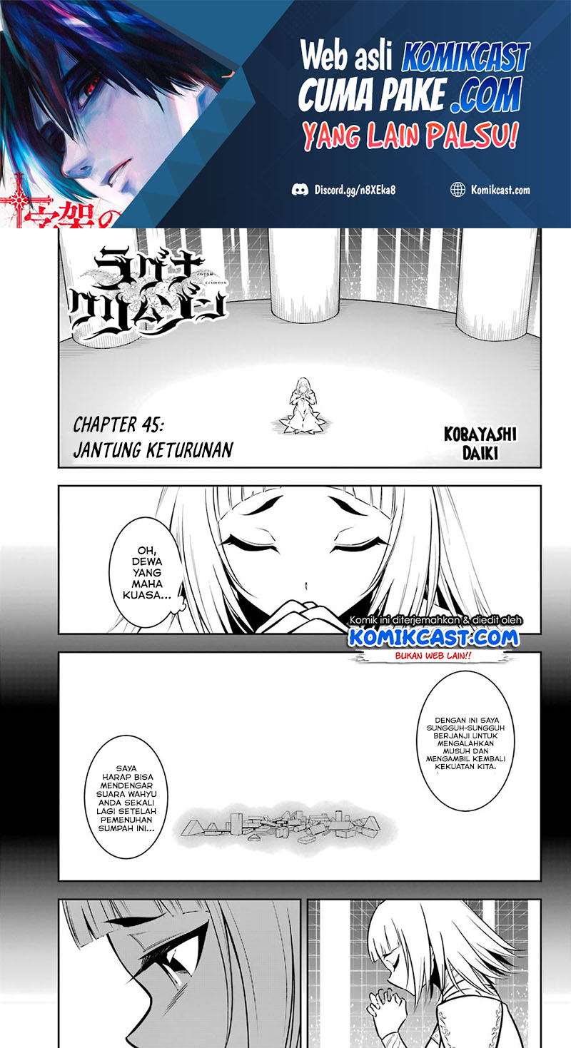 Chapter 45 - halaman 3