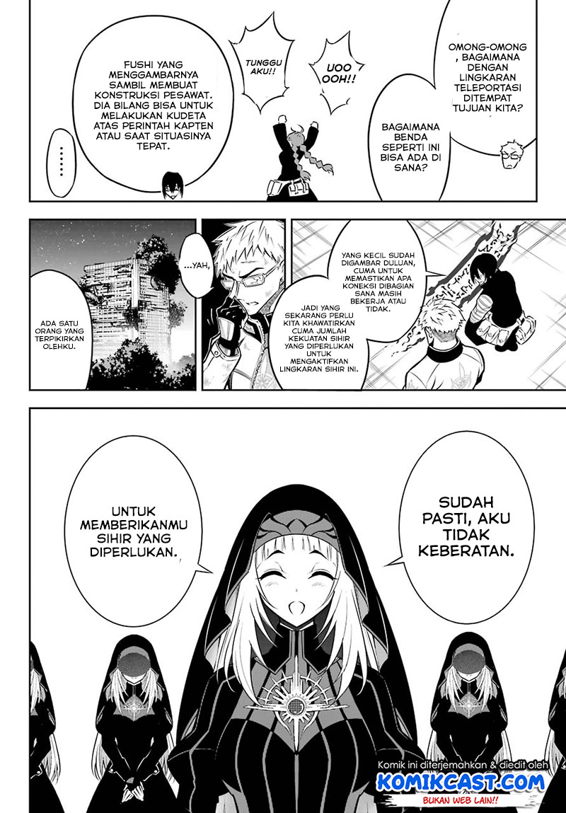 Chapter 45 - halaman 24