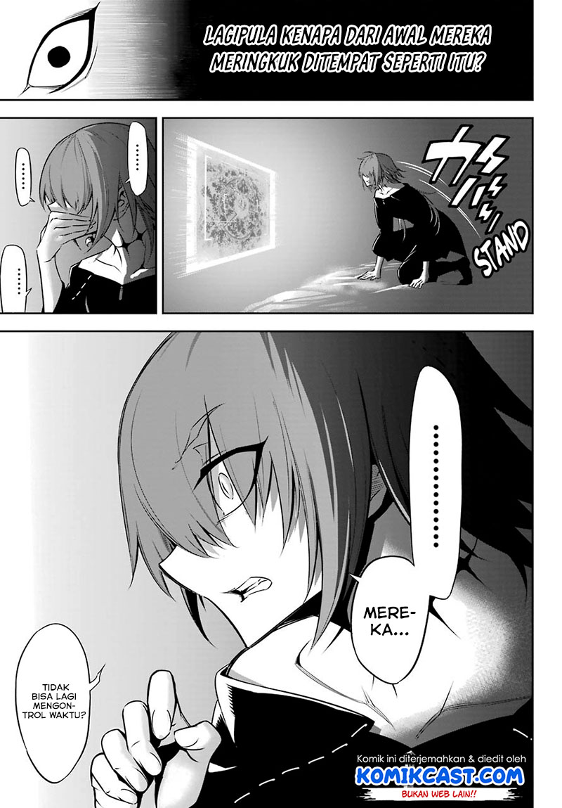 Chapter 45 - halaman 31