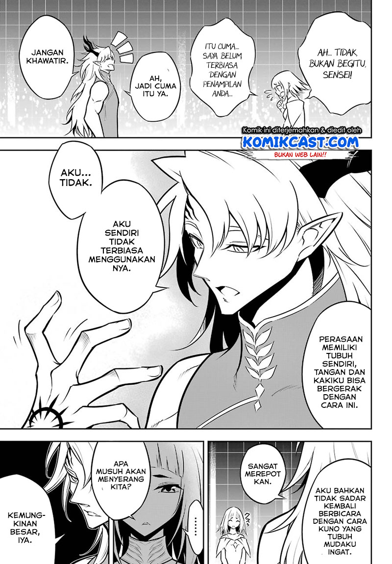 Chapter 45 - halaman 5