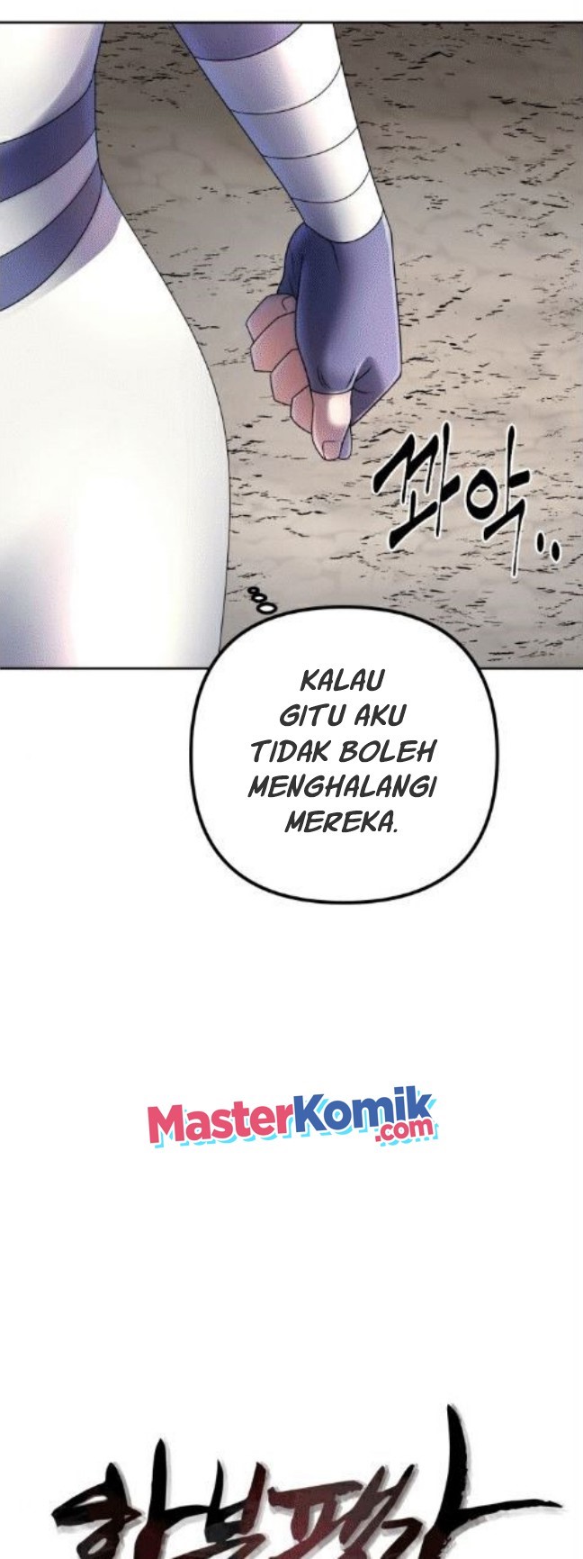 Chapter 29 - halaman 17