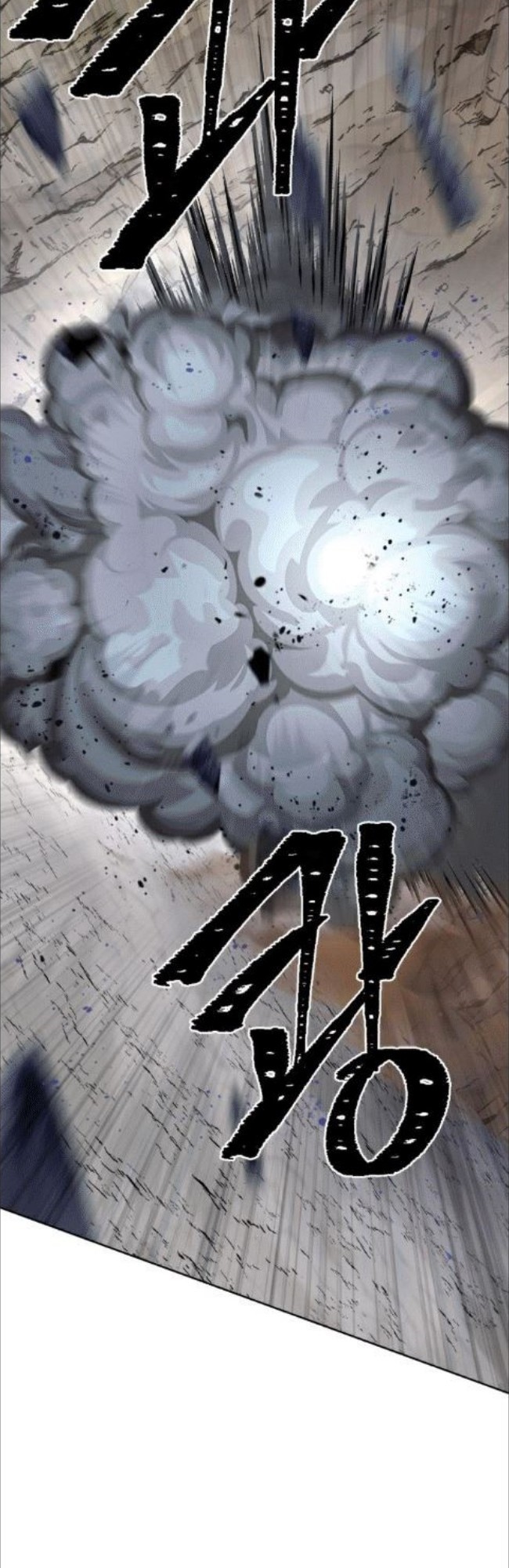 Chapter 29 - halaman 31