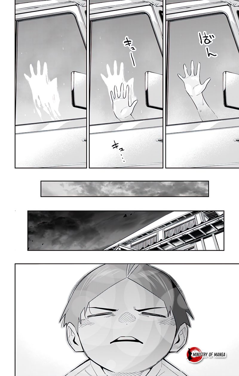 Chapter 84 - halaman 20