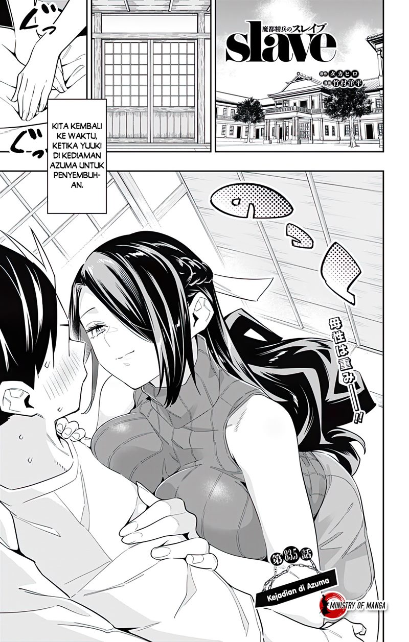 Chapter 84 - halaman 25