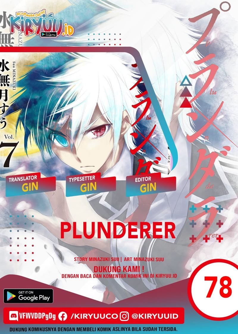 Chapter 78 - halaman 2