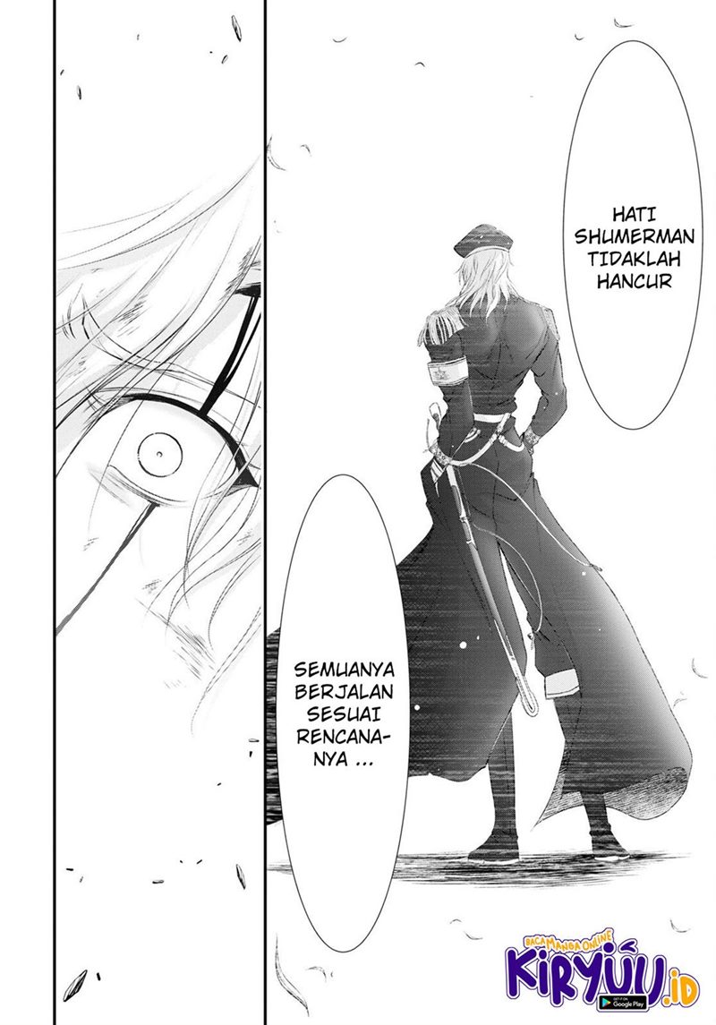 Chapter 78 - halaman 20