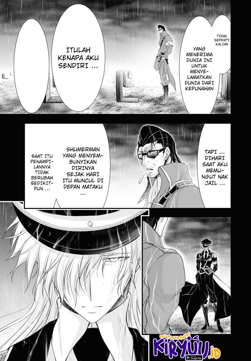 Chapter 78 - halaman 21