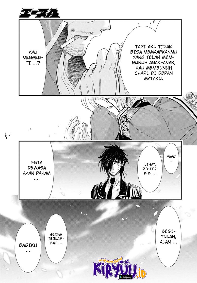 Chapter 78 - halaman 23