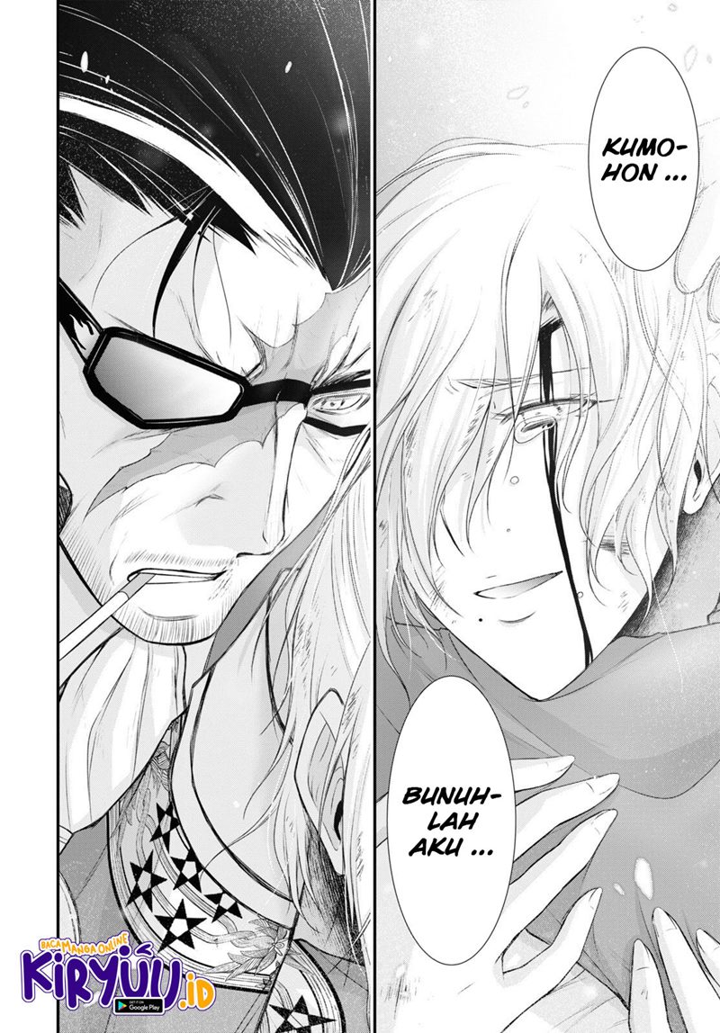 Chapter 78 - halaman 24