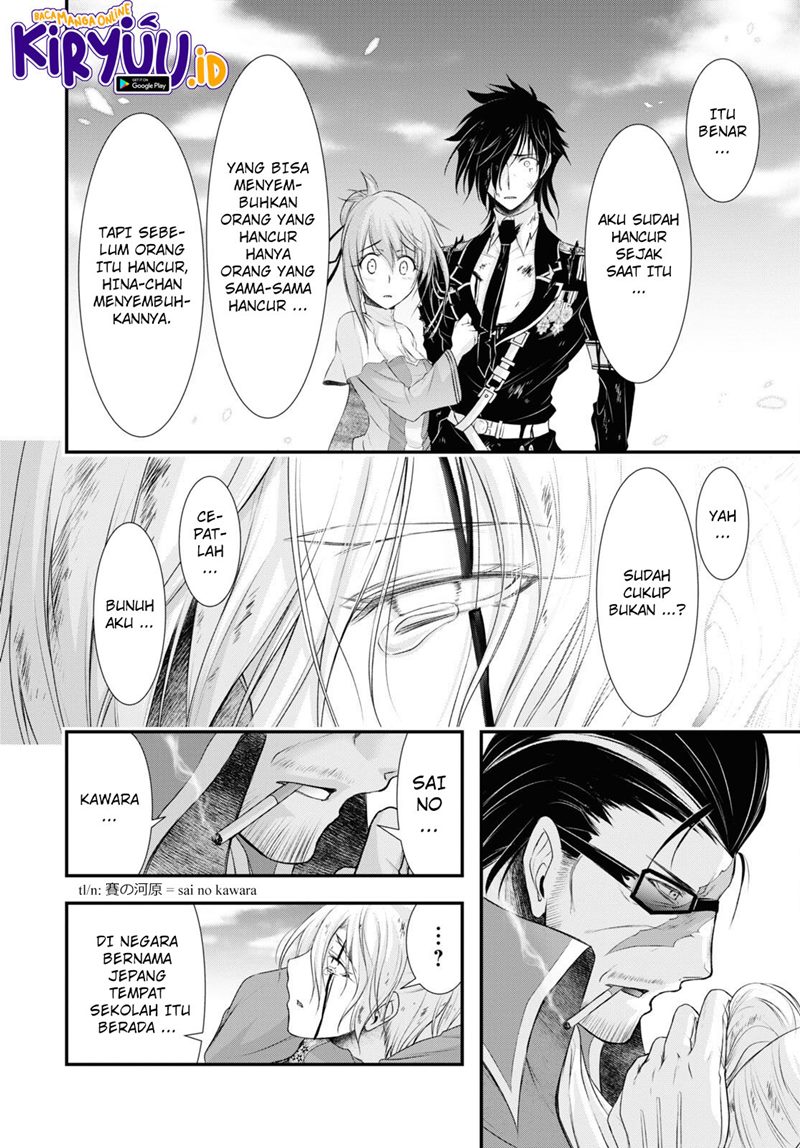 Chapter 78 - halaman 26