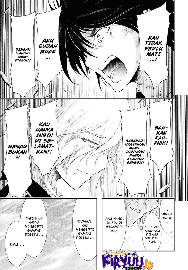 Chapter 78 - halaman 7