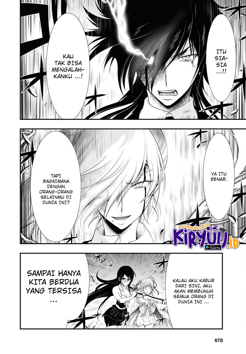 Chapter 78 - halaman 9