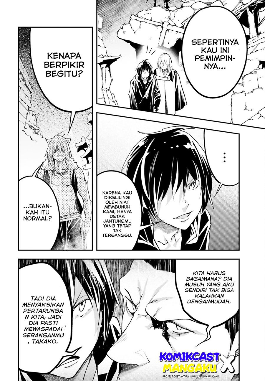 Chapter 58 - halaman 25