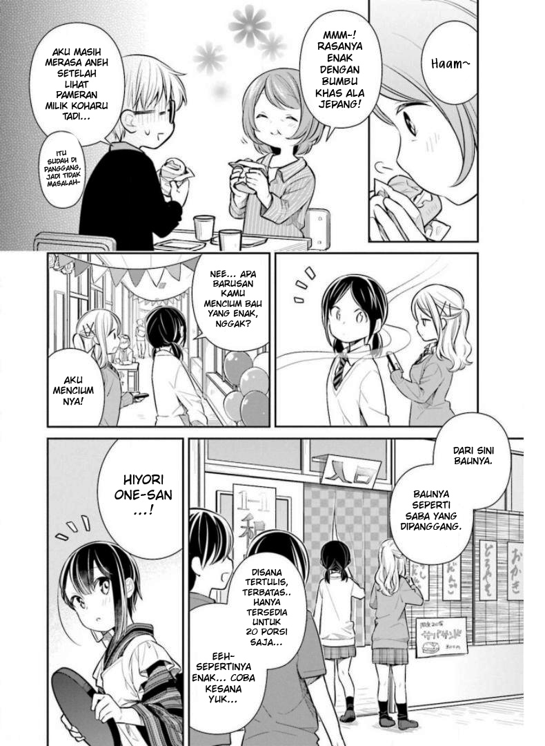 Chapter 26 - halaman 31
