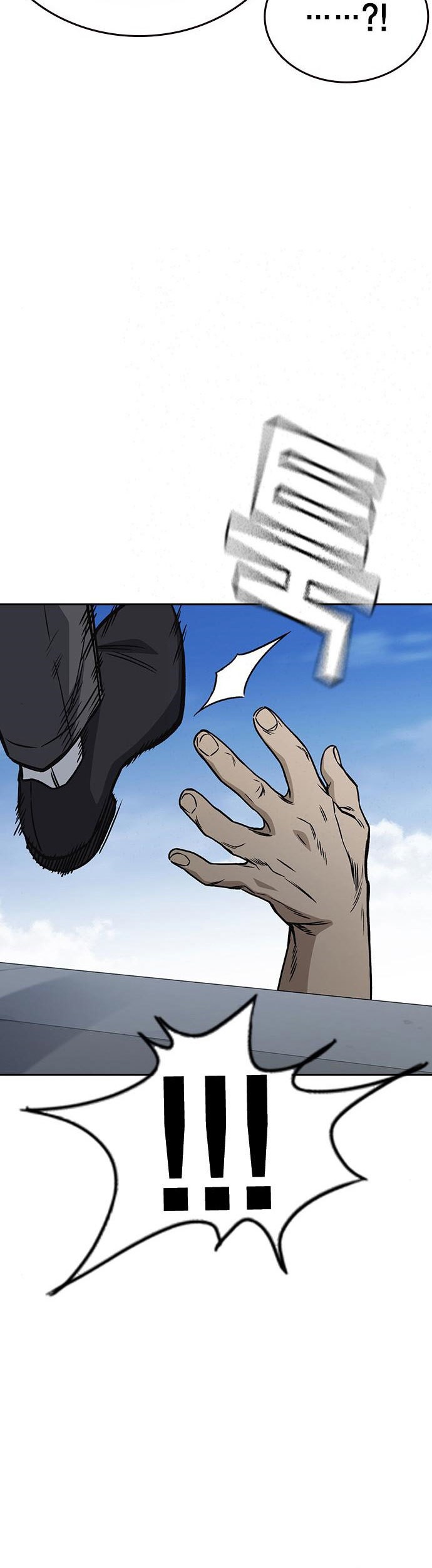 Chapter 159 - halaman 41