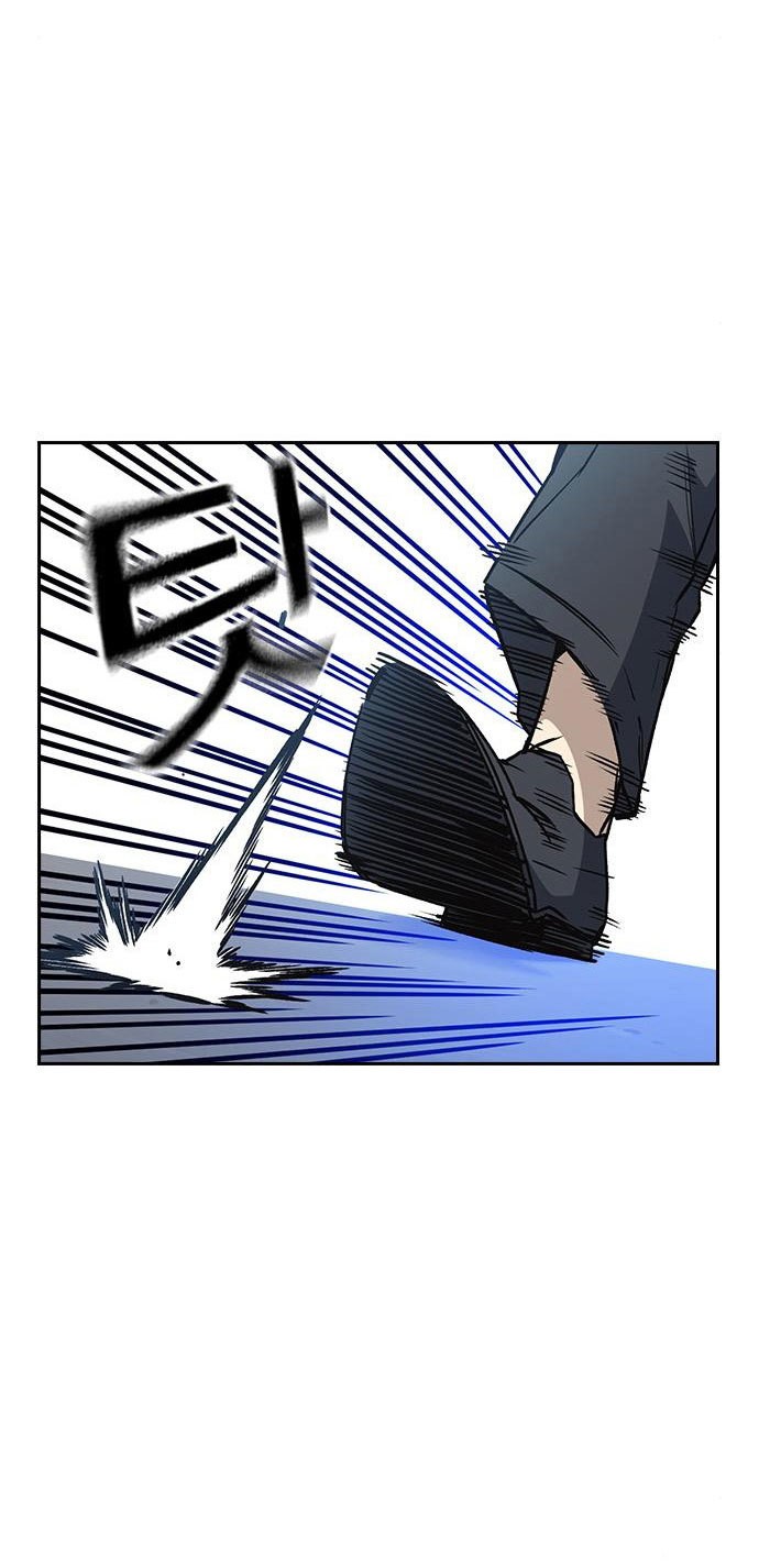 Chapter 159 - halaman 13