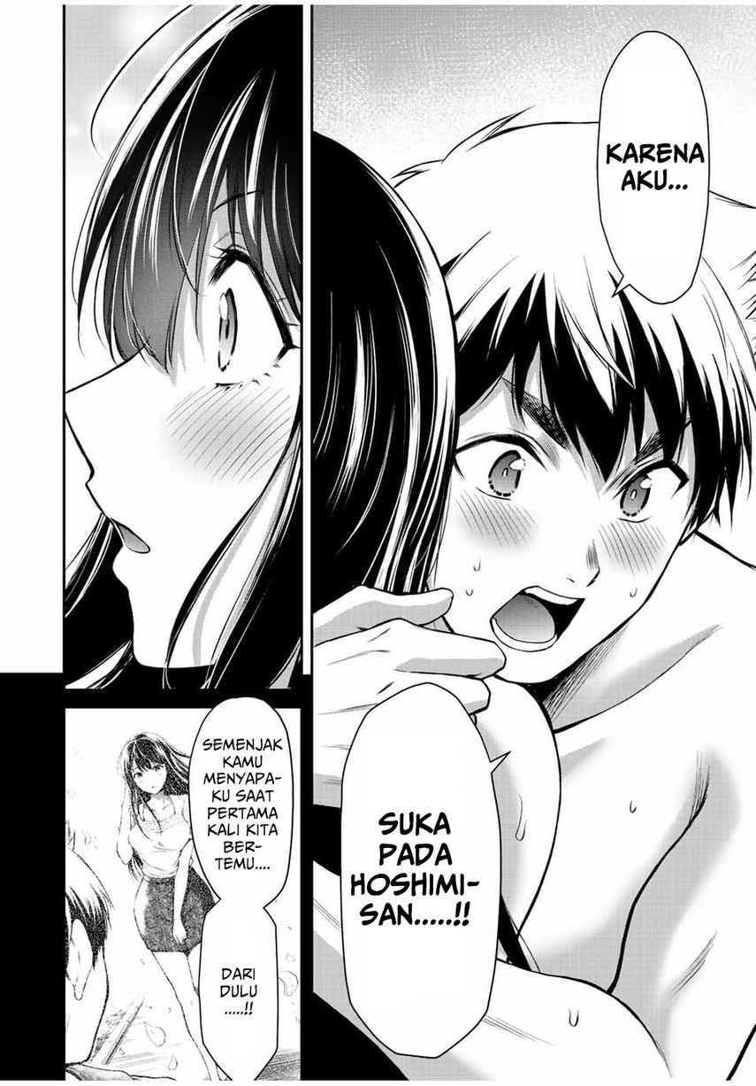 Chapter 42 - halaman 9