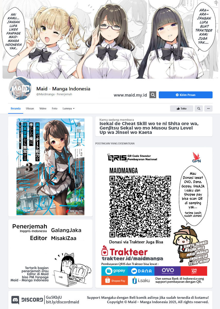 Chapter 16 - halaman 2