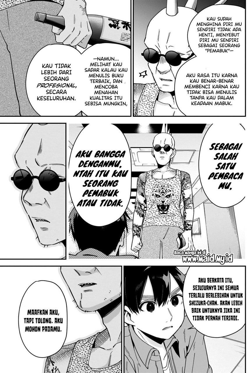 Chapter 90 - halaman 17