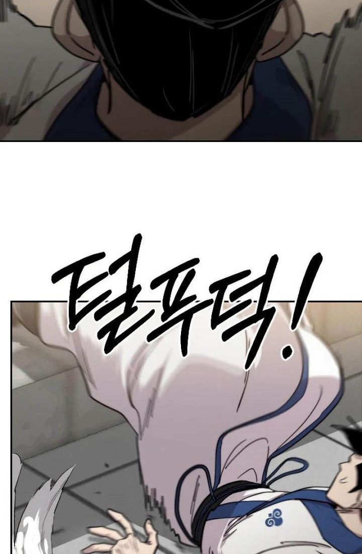Chapter 65 - halaman 27