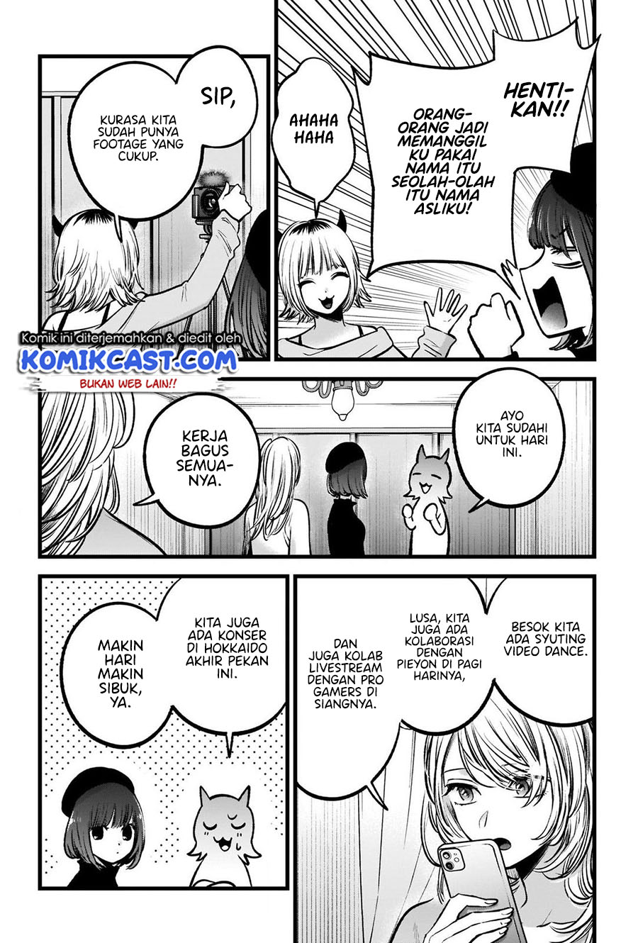 Chapter 81 - halaman 14