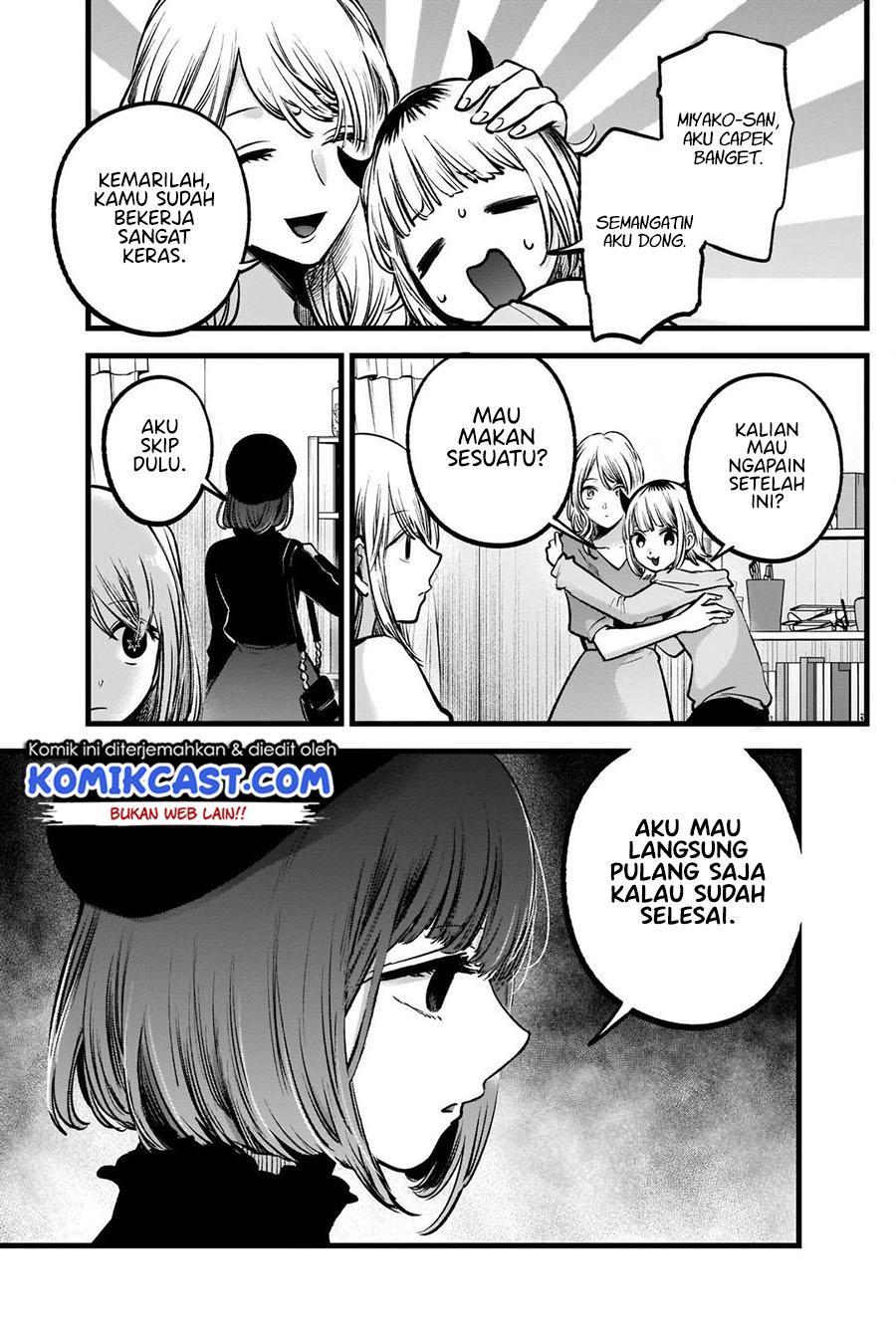 Chapter 81 - halaman 15
