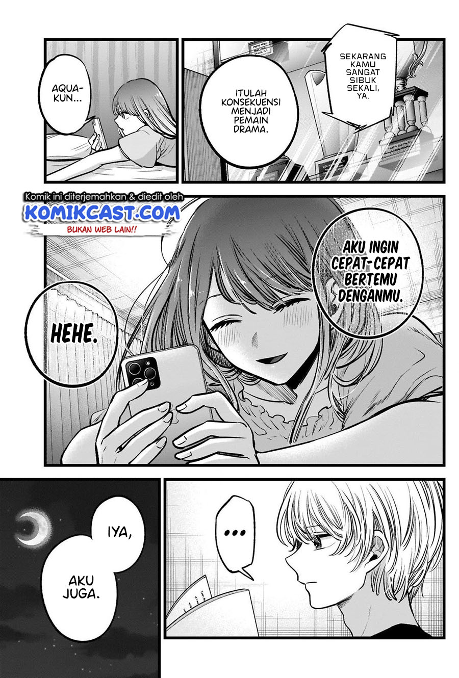 Chapter 81 - halaman 19