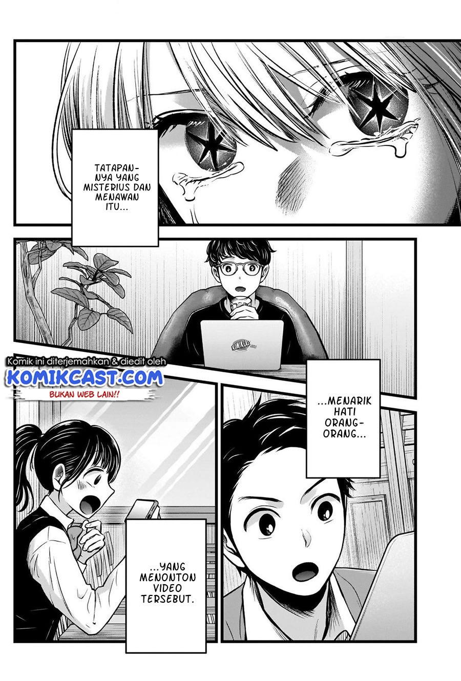 Chapter 81 - halaman 6