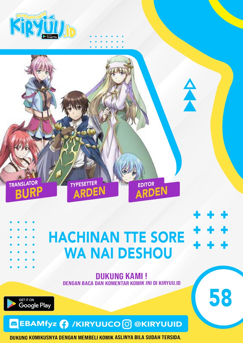 Chapter 58 - halaman 2