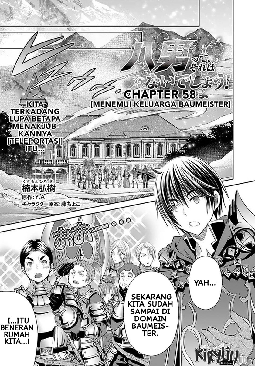 Chapter 58 - halaman 3