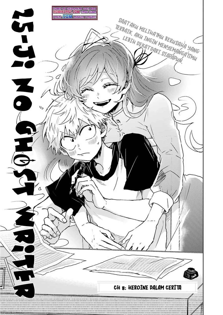 Chapter 8 - halaman 5