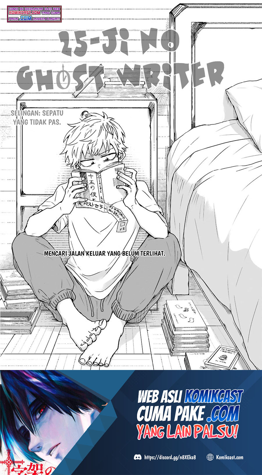 Chapter 7.5 - halaman 3