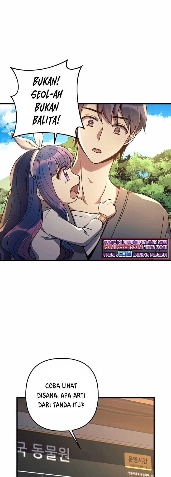 Chapter 26 - halaman 12