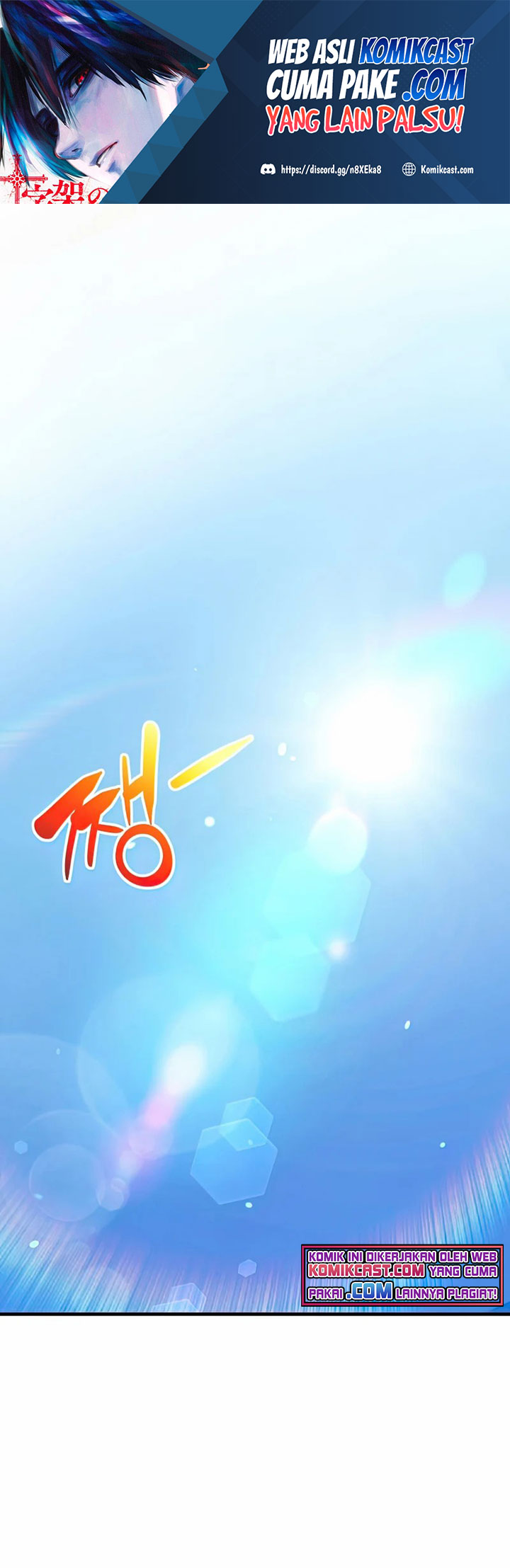Chapter 26 - halaman 3