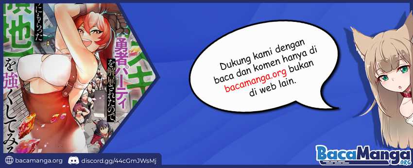 Chapter 21.1 - halaman 25