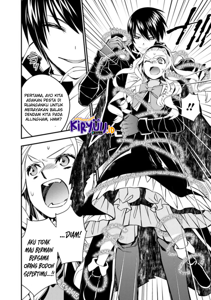 Chapter 51 - halaman 11