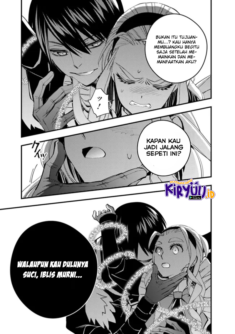 Chapter 51 - halaman 12