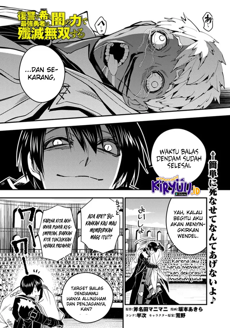 Chapter 51 - halaman 2