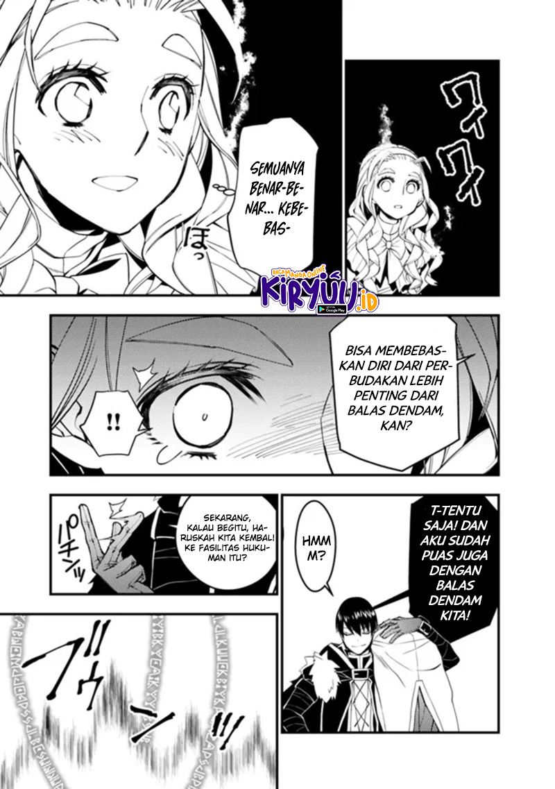Chapter 51 - halaman 4