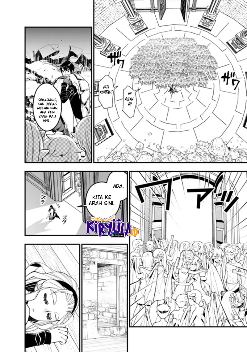 Chapter 51 - halaman 5