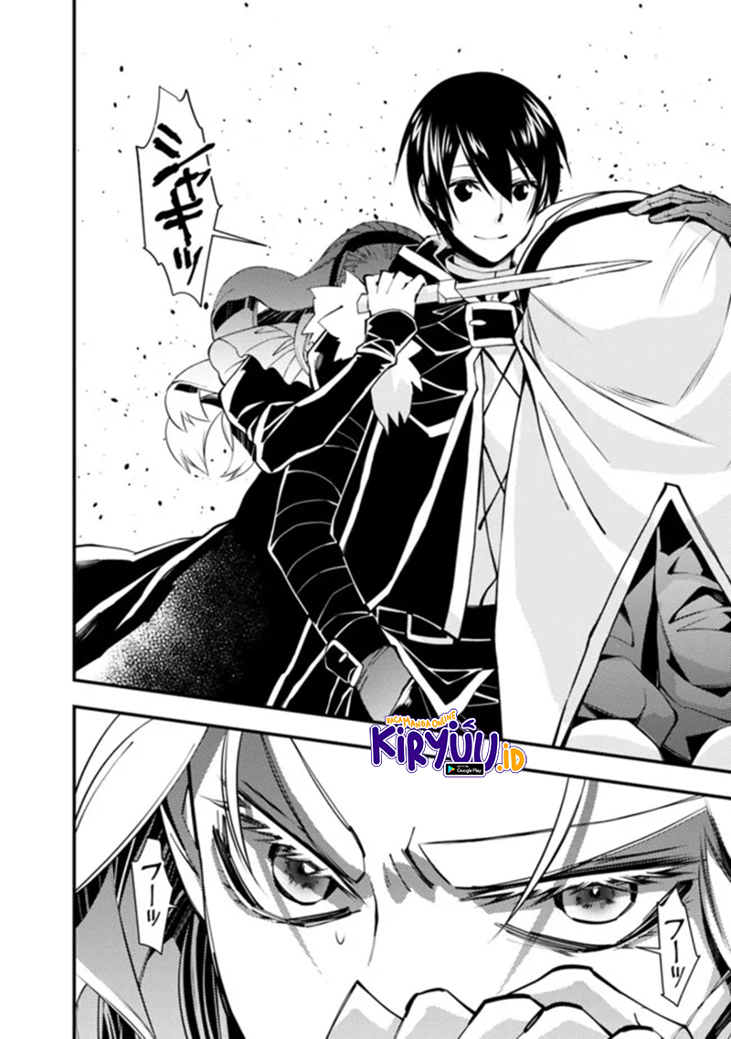 Chapter 51 - halaman 7