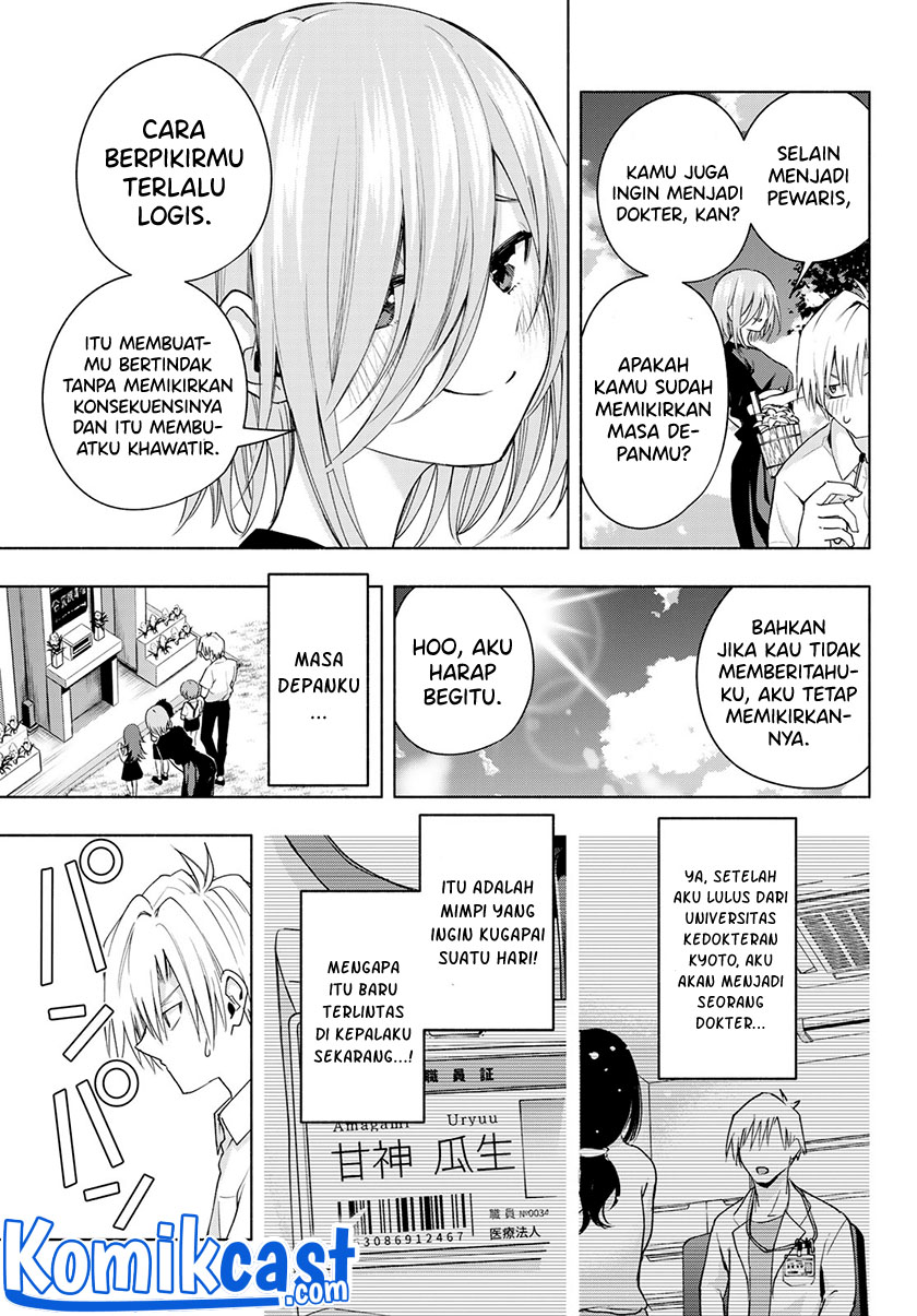 Chapter 50 - halaman 7